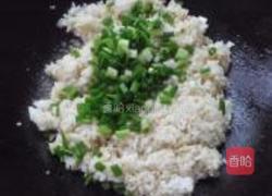 土豆鱼丸炒饭的做法图解12