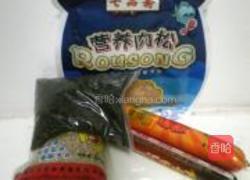 寿司的做法图解2