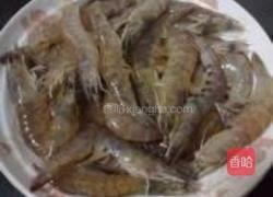白灼虾的做法图解1