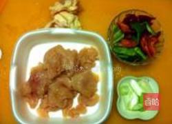 番茄鸡片的做法图解1