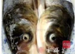 双椒蒸鱼头的做法图解2
