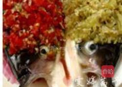 双椒蒸鱼头的做法图解4