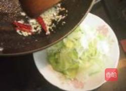 蒜泥包心菜的做法图解9
