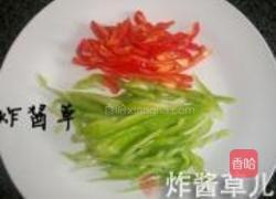 凉拌海螺的做法图解2