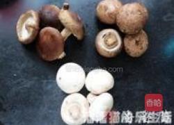 迷迭香黑椒炒杂菌的做法图解1