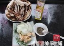 迷迭香黑椒炒杂菌的做法图解6