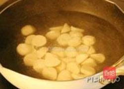 香烤鱼丸烧饼的做法图解1
