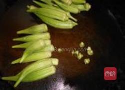 凉拌秋葵的做法图解1
