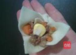 烧麦的做法图解15