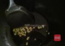 烧麦的做法图解7