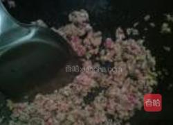 烧麦的做法图解8