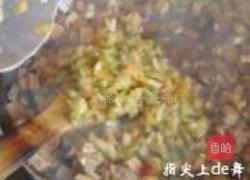 三鲜豆皮的做法图解12