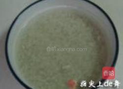三鲜豆皮的做法图解1
