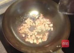 营养杂烩饭的做法图解2
