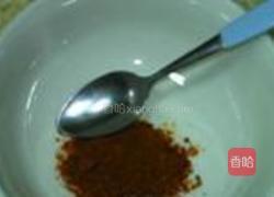 新奥尔良烤青豆的做法图解3