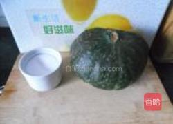 咸倭瓜的做法图解1