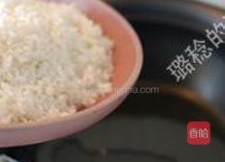 儿菜咸肉煲仔饭的做法图解7
