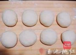 香脆杏仁蜂蜜面包的做法图解1