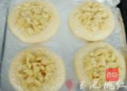 香脆杏仁蜂蜜面包的做法图解5