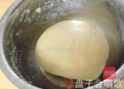 葱香椒盐肉松酥饼的做法图解2