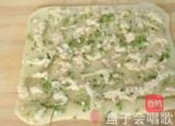 葱香椒盐肉松酥饼的做法图解9