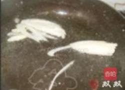 海鲜菇丸子汤的做法图解5