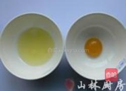 煎蛋器的做法图解1