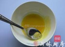 煎蛋器的做法图解2