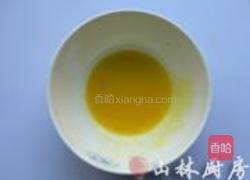 煎蛋器的做法图解3