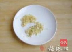 香辣小鱼干的做法图解1