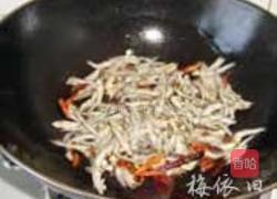香辣小鱼干的做法图解7