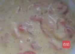 炸里脊肉的做法图解2