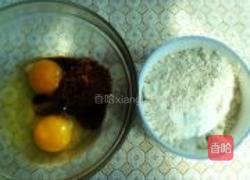 红糖小蛋糕的做法图解1