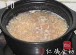 灵芝糯米粥的做法图解10
