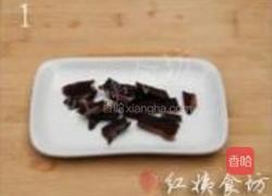 灵芝糯米粥的做法图解1