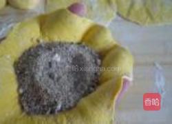发面南瓜糖饼的做法图解8