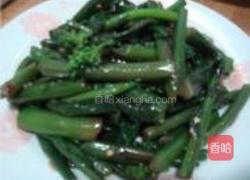 凉拌红菜苔的做法图解8