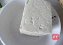 豆腐丸的做法图解3