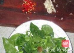 凉拌穿心莲的做法图解2