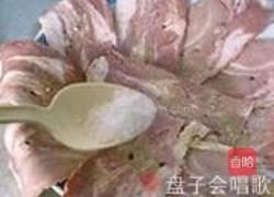 海苔番茄培根卷的做法图解3