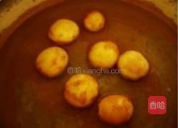 孜然小土豆的做法图解1