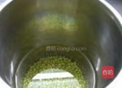 绿豆浆的做法图解3