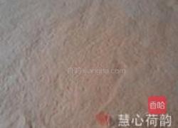 榆次桃花面的做法图解20