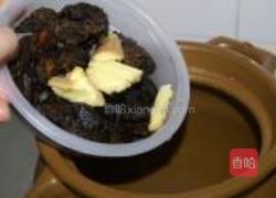 生熟地扇骨汤的做法图解4