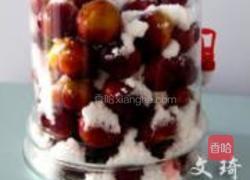 李子酒的做法图解4