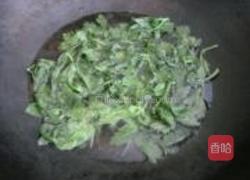 芹菜叶炒香干的做法图解2