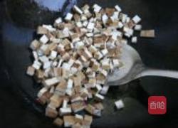 芹菜叶炒香干的做法图解5