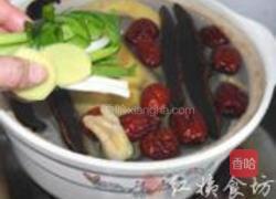 紫灵芝炖鸡的做法图解9