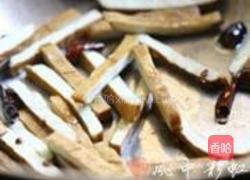 藜蒿香干的做法图解2