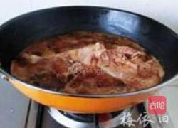 酱羊腿的做法图解5